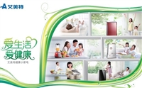 全方位立體化的微營(yíng)銷(xiāo)