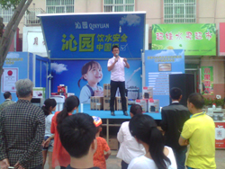 安全飲水中國行，沁園凈水獻(xiàn)真情