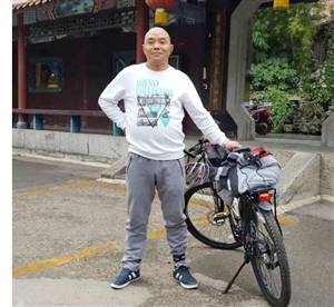 商阿強