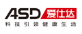 愛仕達logo