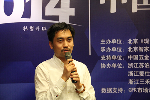 星圖數據CEO谷熠